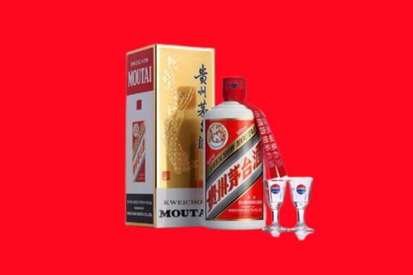 吉安回收茅台酒