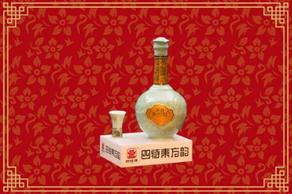 吉安回收四特酒